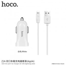 Z2A Two-Port Car Charger Set With Lightning Cable